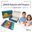 مجموعة اختام 2