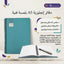 دفتر انكليزي 60 صفحة مقاس A5