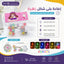 إضاءة LED على شكل زهرة