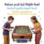 طاولة لعبة كرة قدم Z-69