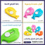 مشرط صغير شكل سمكة