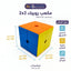 مكعب روبيك 2x2