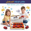 سيارات إطفاء مقاس صغير