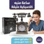 ساعة منبة شكل هاتف