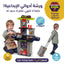 حقيبة ادوات الصيانة