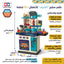 أدوات المطبخ للأولاد