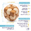 لغز الكرة الخشبية