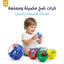 كرة ماء مضيئة كبيرة