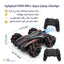 سيارة بهلوانية جهاز تحكم