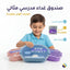 لانش بوكس مع معلقة / 1000 مل