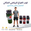 حافظة قهوة