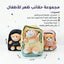 حقيبة ظهر قرطاسية ناب