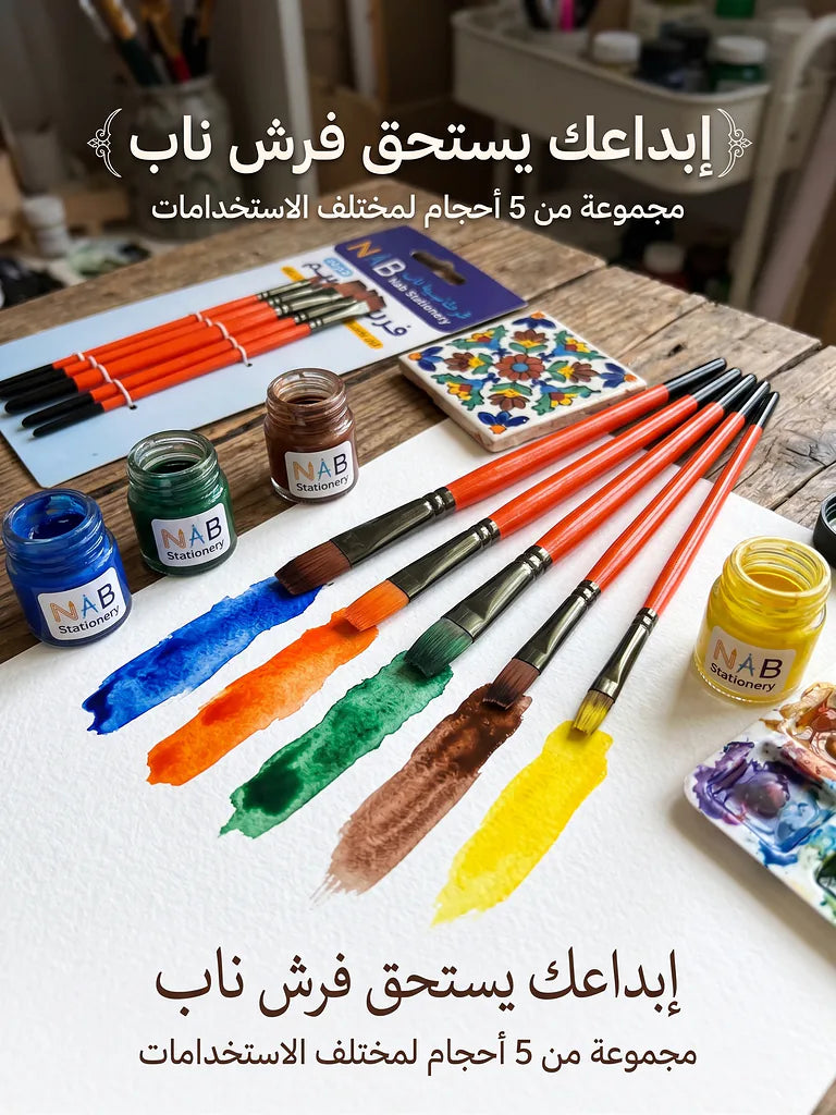 فرش رسم