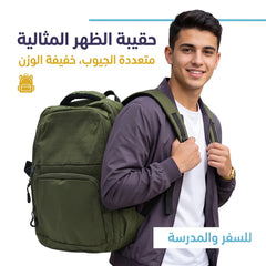 شنط هدايا