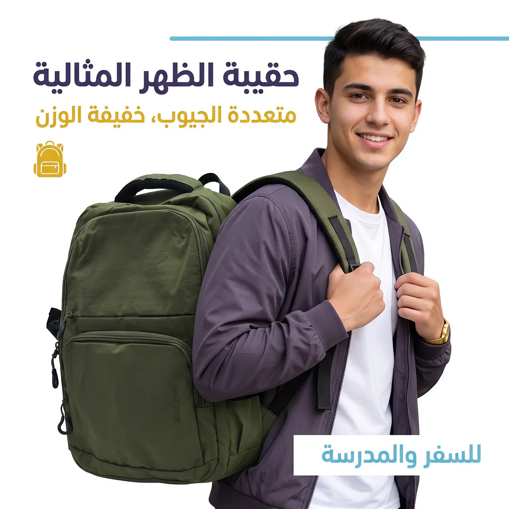 شنط هدايا