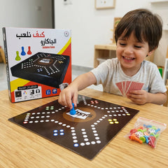 ألعاب ذكاء