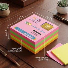 ورق ملاحظات