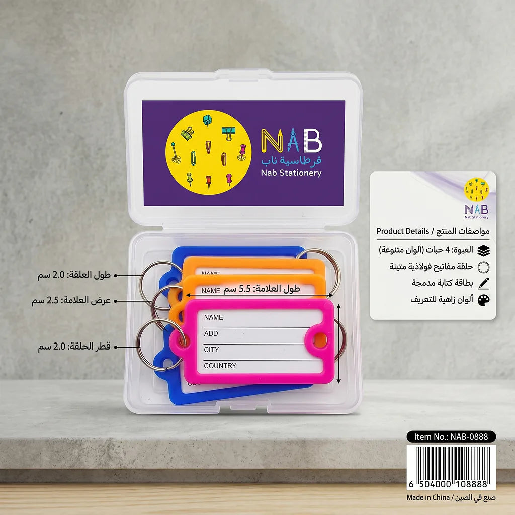 ميداليات تعليق