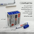 قلم  سبورة
