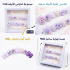اظافر لاصقة للاطفال