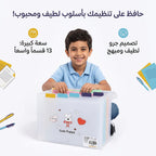 حافظة مستندات 13 طبقة A4