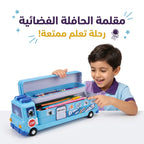 مقلمة شكل باص للأطفال