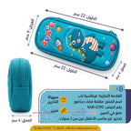 مقلمة شكل ديناصور