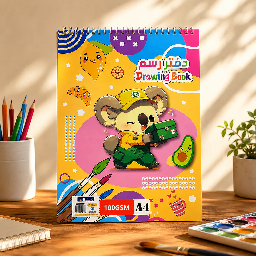 دفتر رسم 100 غرام 15 صفحة مقاس A4