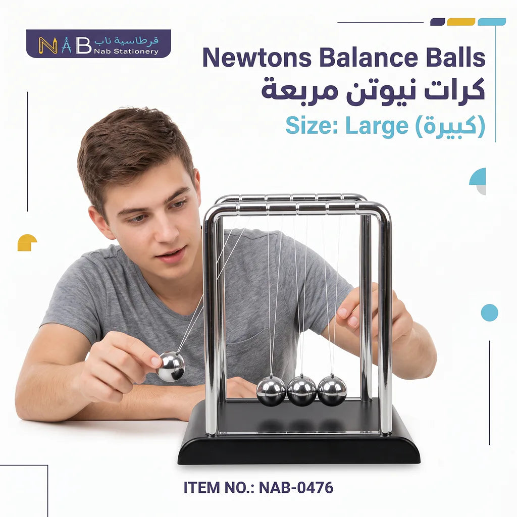 كرات نيوتن مربعة الشكل كبيرة Secondary image