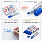 قلم سبورة