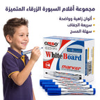 قلم سبورة