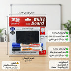 اقلام سبورة مع ممحاة