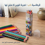 علبة الوان دولفين
