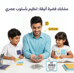 مشبك ورق مثلثي 28 مم فضي  (80 قطعة)