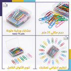 مشبك ورق مثلثي 31مم الوان متعددة (70 قطعة)