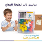 دبابيس مكتب ملونة كبيرة / 10 قطع
