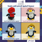 فوم أشغال 12 لون
