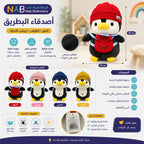 فوم أشغال 12 لون