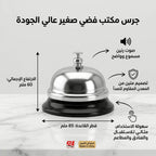 سلايم 24 لون + قوالب