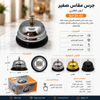 سلايم 24 لون + قوالب