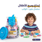 مجموعة معجون لعب ملون + قوالب 1