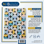 دفتر عربي 80 صفحة A4