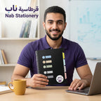 دفتر عربي 100 ورقة مقاس A4