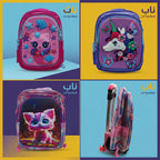 شنطة مدرسية 3 قطع مع جرار
