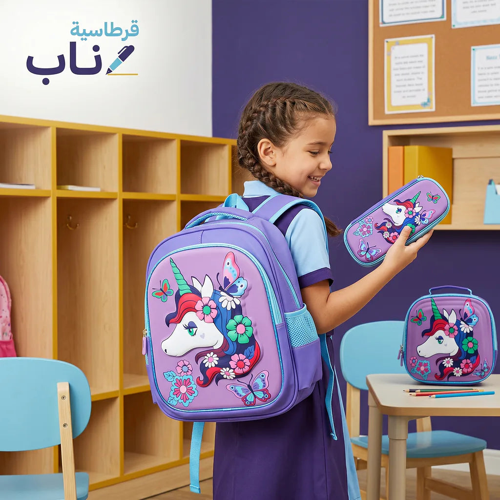 شنطة مدرسية 3 قطع مع جرار