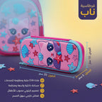 شنطة مدرسية 3 قطع مع جرار