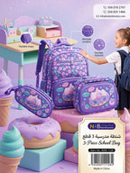 شنطة مدرسية 3 قطع لون بنفسجي