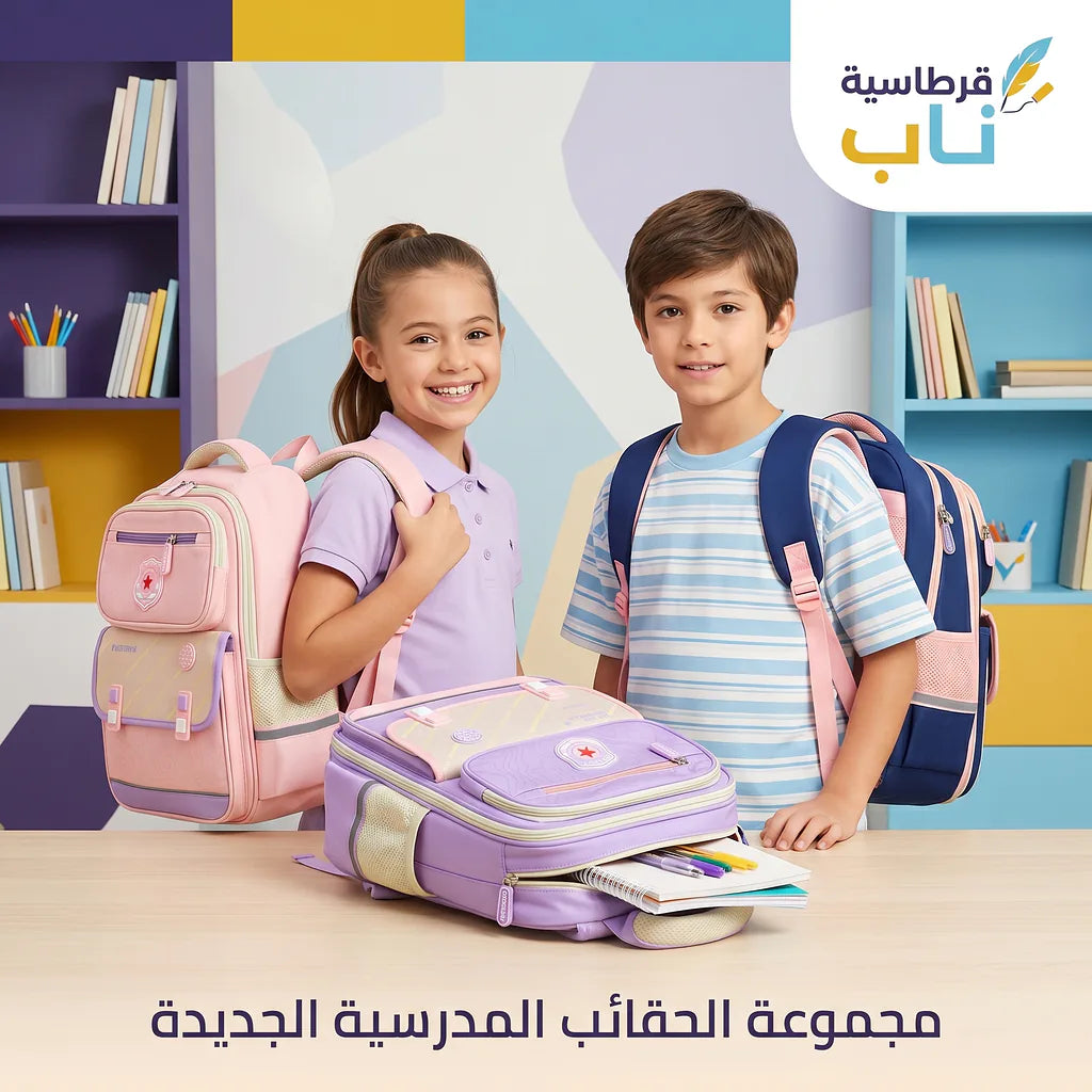 حقيبة ظهر مدرسية للاطفال الصورة الرئيسية للمنتج