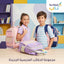 حقيبة ظهر مدرسية للاطفال