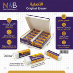 محاية كبيرة